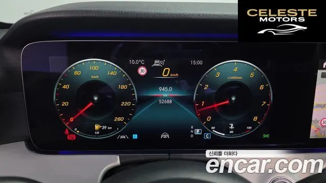 MERCEDES BENZ E-Classe W213 E250 Avantgarde 2021 — photo 8 sur 20
