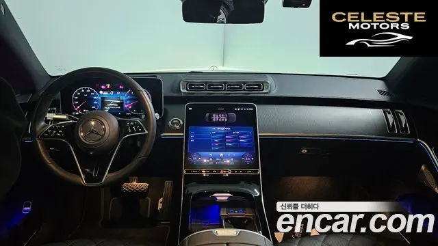 MERCEDES BENZ S-Classe W223 S450L 4MATIC 2025 — photo 10 sur 26