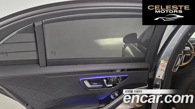 MERCEDES BENZ S-Classe W223 S450L 4MATIC 2025 — photo 11 sur 26