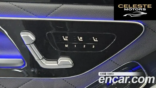 MERCEDES BENZ S-Classe W223 S450L 4MATIC 2025 — photo 15 sur 26