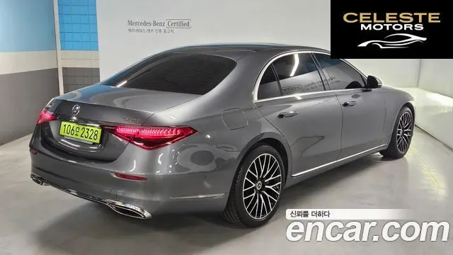 MERCEDES BENZ S-Classe W223 S450L 4MATIC 2025 — photo 3 sur 26