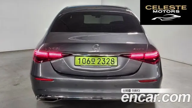 MERCEDES BENZ S-Classe W223 S450L 4MATIC 2025 — photo 4 sur 26
