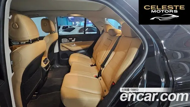 MERCEDES BENZ GLE-Classe W167 GLE450 4MATIC 2025 — photo 12 sur 26