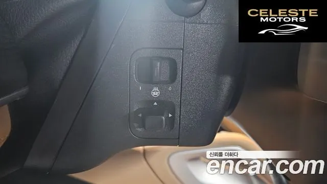 MERCEDES BENZ GLE-Classe W167 GLE450 4MATIC 2025 — photo 14 sur 26