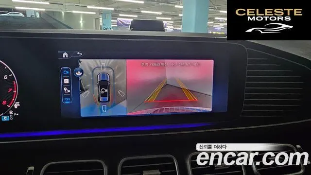 MERCEDES BENZ GLE-Classe W167 GLE450 4MATIC 2025 — photo 17 sur 26