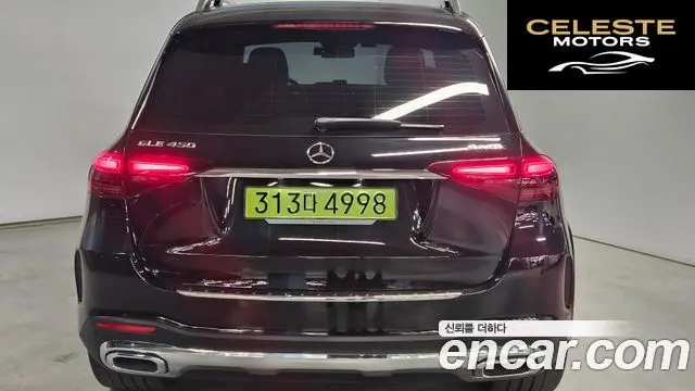 MERCEDES BENZ GLE-Classe W167 GLE450 4MATIC 2025 — photo 4 sur 26