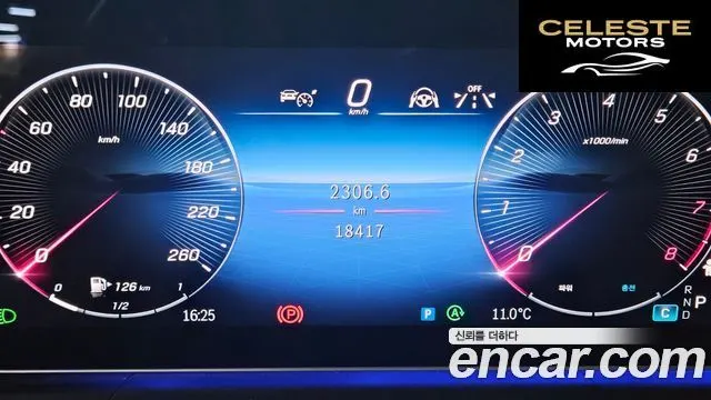MERCEDES BENZ GLE-Classe W167 GLE450 4MATIC 2025 — photo 5 sur 26