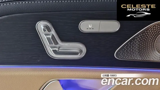 MERCEDES BENZ GLE-Classe W167 GLE450 4MATIC 2025 — photo 6 sur 26