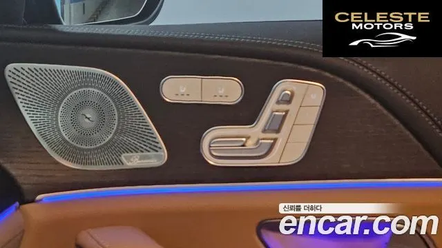 MERCEDES BENZ GLE-Classe W167 GLE450 4MATIC 2025 — photo 9 sur 26