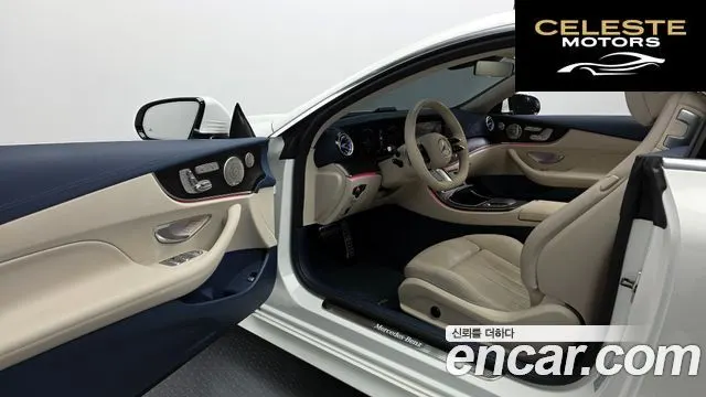 MERCEDES BENZ E-Classe W213 E300d 4MATIC Coupé 2023 — photo 10 sur 20