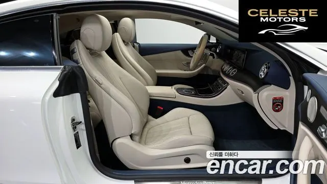 MERCEDES BENZ E-Classe W213 E300d 4MATIC Coupé 2023 — photo 11 sur 20