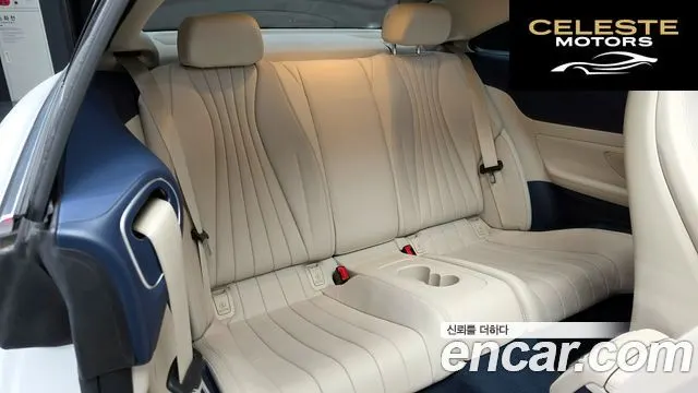 MERCEDES BENZ E-Classe W213 E300d 4MATIC Coupé 2023 — photo 12 sur 20