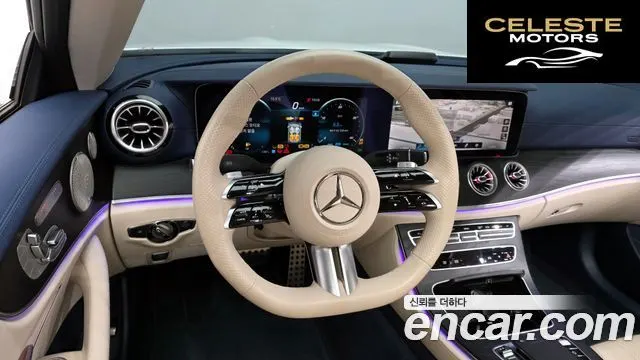 MERCEDES BENZ E-Classe W213 E300d 4MATIC Coupé 2023 — photo 13 sur 20
