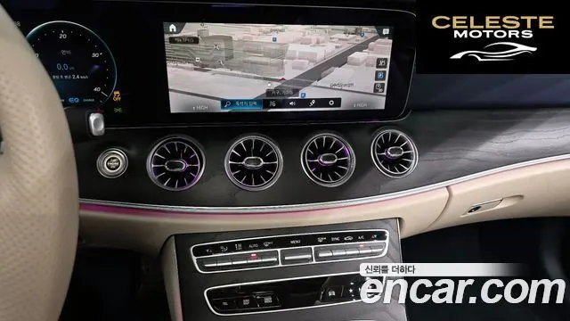 MERCEDES BENZ E-Classe W213 E300d 4MATIC Coupé 2023 — photo 14 sur 20