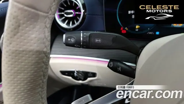 MERCEDES BENZ E-Classe W213 E300d 4MATIC Coupé 2023 — photo 18 sur 20