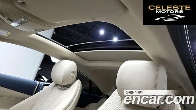 MERCEDES BENZ E-Classe W213 E300d 4MATIC Coupé 2023 — photo 19 sur 20