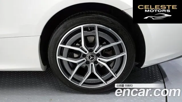 MERCEDES BENZ E-Classe W213 E300d 4MATIC Coupé 2023 — photo 5 sur 20
