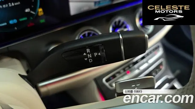 MERCEDES BENZ E-Classe W213 E300d 4MATIC Coupé 2023 — photo 9 sur 20