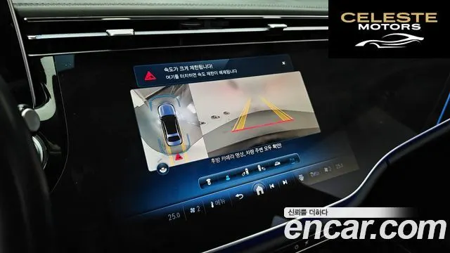 MERCEDES BENZ E-Classe W214 E450 4MATIC Exclusive 2024 — photo 15 sur 20