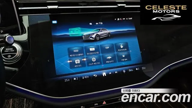 MERCEDES BENZ E-Classe W214 E450 4MATIC Exclusive 2024 — photo 16 sur 20
