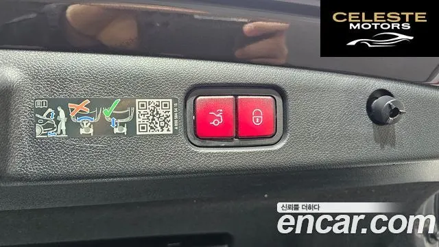 MERCEDES BENZ E-Classe W214 E450 4MATIC Exclusive 2024 — photo 18 sur 20