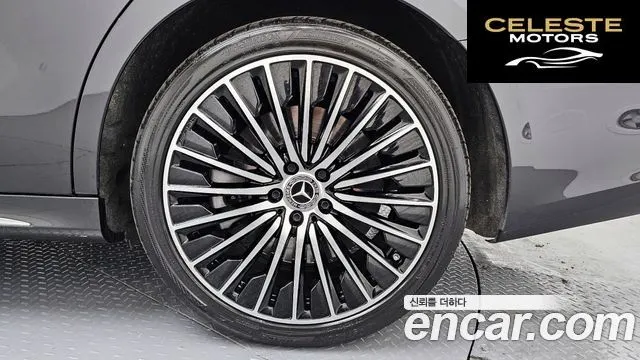 MERCEDES BENZ E-Classe W214 E450 4MATIC Exclusive 2024 — photo 5 sur 20