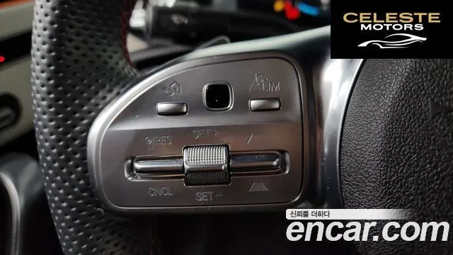 MERCEDES BENZ CLA-Classe C118 CLA250 4MATIC 2023 — photo 13 sur 20
