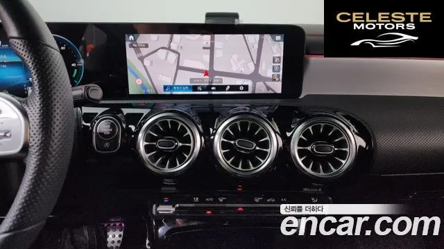 MERCEDES BENZ CLA-Classe C118 CLA250 4MATIC 2023 — photo 14 sur 20