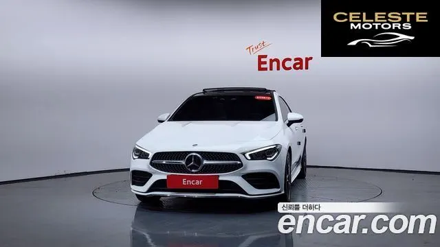 MERCEDES BENZ CLA-Classe C118 CLA250 4MATIC 2023 — photo 2 sur 20