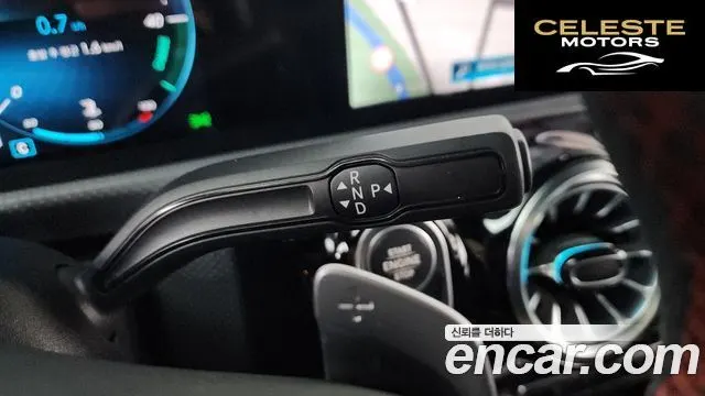 MERCEDES BENZ CLA-Classe C118 CLA250 4MATIC 2023 — photo 8 sur 20