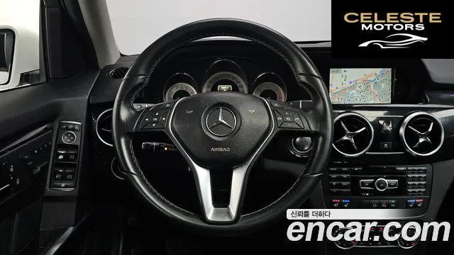 MERCEDES BENZ GLK-Classe X204 GLK220 CDI Premium 2013 — photo 13 sur 26