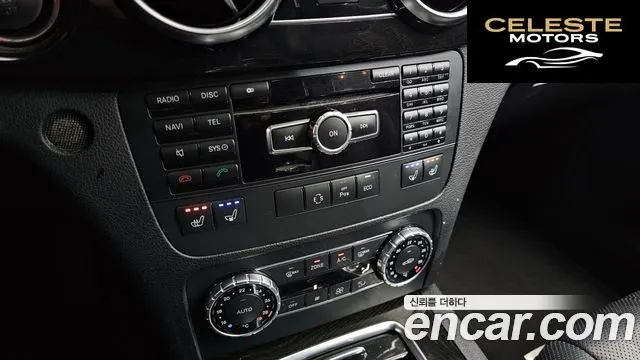 MERCEDES BENZ GLK-Classe X204 GLK220 CDI Premium 2013 — photo 17 sur 26