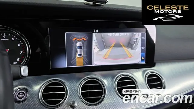 MERCEDES BENZ E-Classe W213 E250 Avantgarde 2020 — photo 15 sur 20