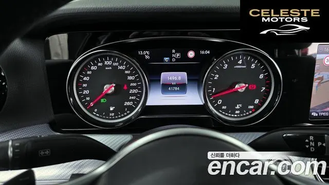 MERCEDES BENZ E-Classe W213 E250 Avantgarde 2020 — photo 8 sur 20