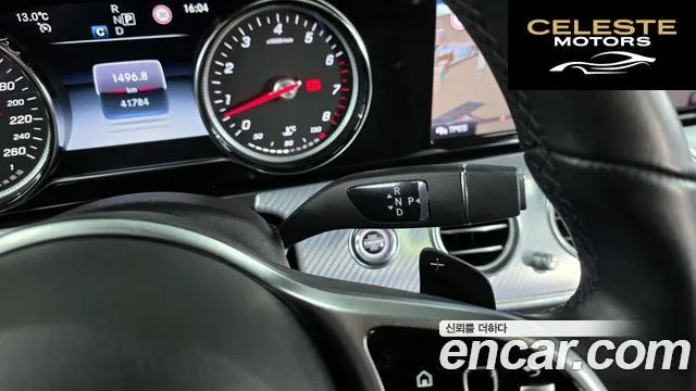MERCEDES BENZ E-Classe W213 E250 Avantgarde 2020 — photo 9 sur 20