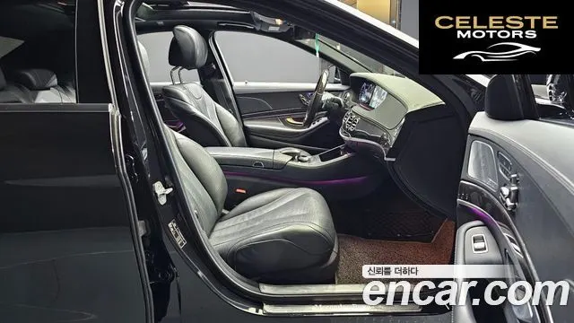 MERCEDES BENZ S-Classe W222 S350 d 2017 — photo 10 sur 20