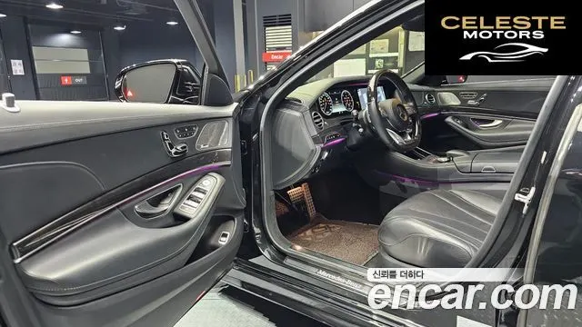 MERCEDES BENZ S-Classe W222 S350 d 2017 — photo 11 sur 20