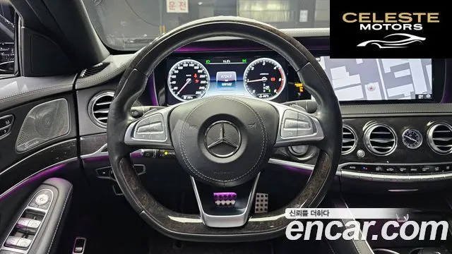 MERCEDES BENZ S-Classe W222 S350 d 2017 — photo 13 sur 20