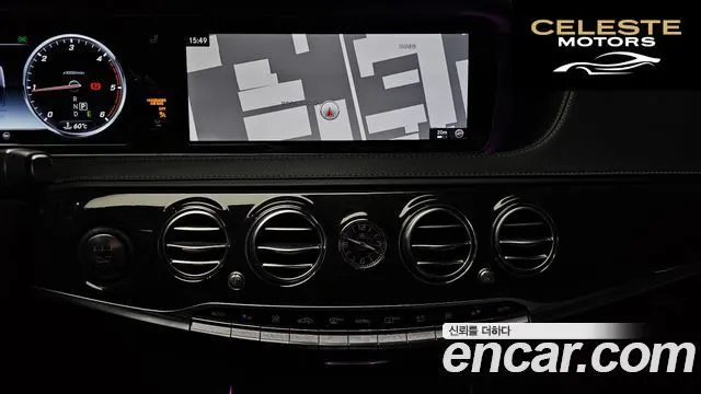 MERCEDES BENZ S-Classe W222 S350 d 2017 — photo 14 sur 20