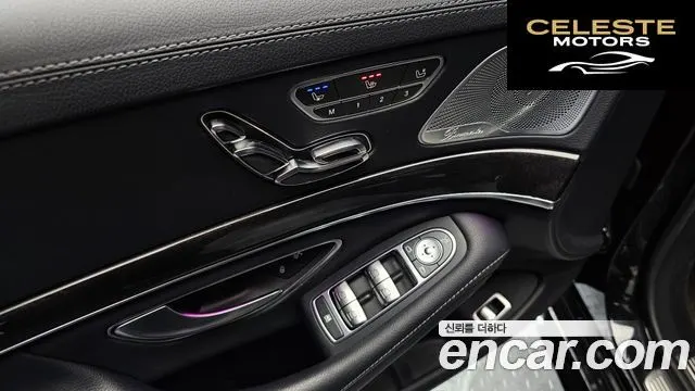 MERCEDES BENZ S-Classe W222 S350 d 2017 — photo 16 sur 20