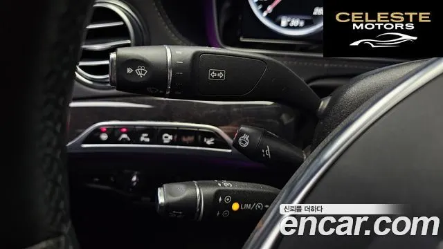 MERCEDES BENZ S-Classe W222 S350 d 2017 — photo 17 sur 20