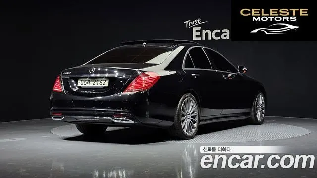 MERCEDES BENZ S-Classe W222 S350 d 2017 — photo 2 sur 20