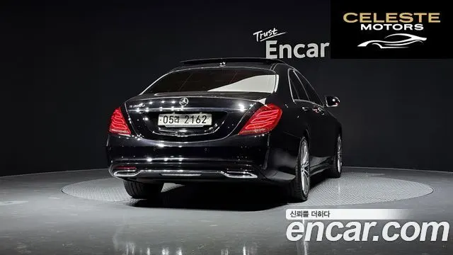 MERCEDES BENZ S-Classe W222 S350 d 2017 — photo 4 sur 20