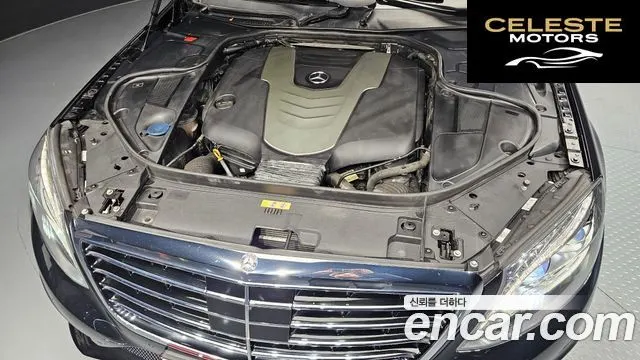 MERCEDES BENZ S-Classe W222 S350 d 2017 — photo 6 sur 20