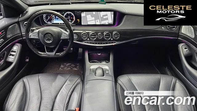 MERCEDES BENZ S-Classe W222 S350 d 2017 — photo 7 sur 20
