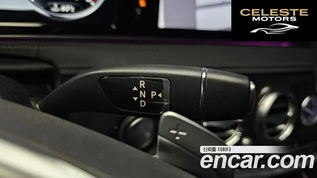 MERCEDES BENZ S-Classe W222 S350 d 2017 — photo 9 sur 20