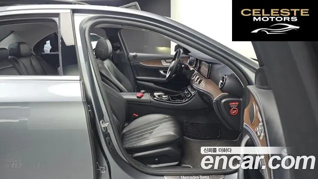 MERCEDES BENZ E-Classe W213 E220d 4MATIC Exclusive 2019 — photo 12 sur 20
