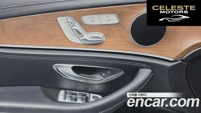 MERCEDES BENZ E-Classe W213 E220d 4MATIC Exclusive 2019 — photo 13 sur 20