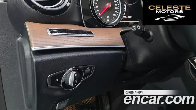 MERCEDES BENZ E-Classe W213 E220d 4MATIC Exclusive 2019 — photo 14 sur 20
