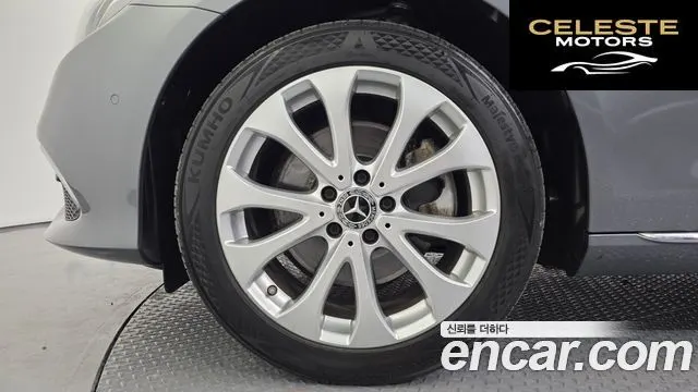MERCEDES BENZ E-Classe W213 E220d 4MATIC Exclusive 2019 — photo 5 sur 20